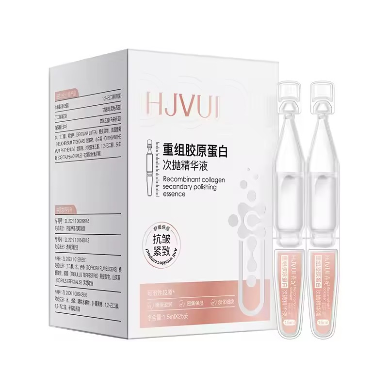 25Pcs Collagen Remove Wrinkle  - đánh giá và giá Oligopeptide Wrinkle