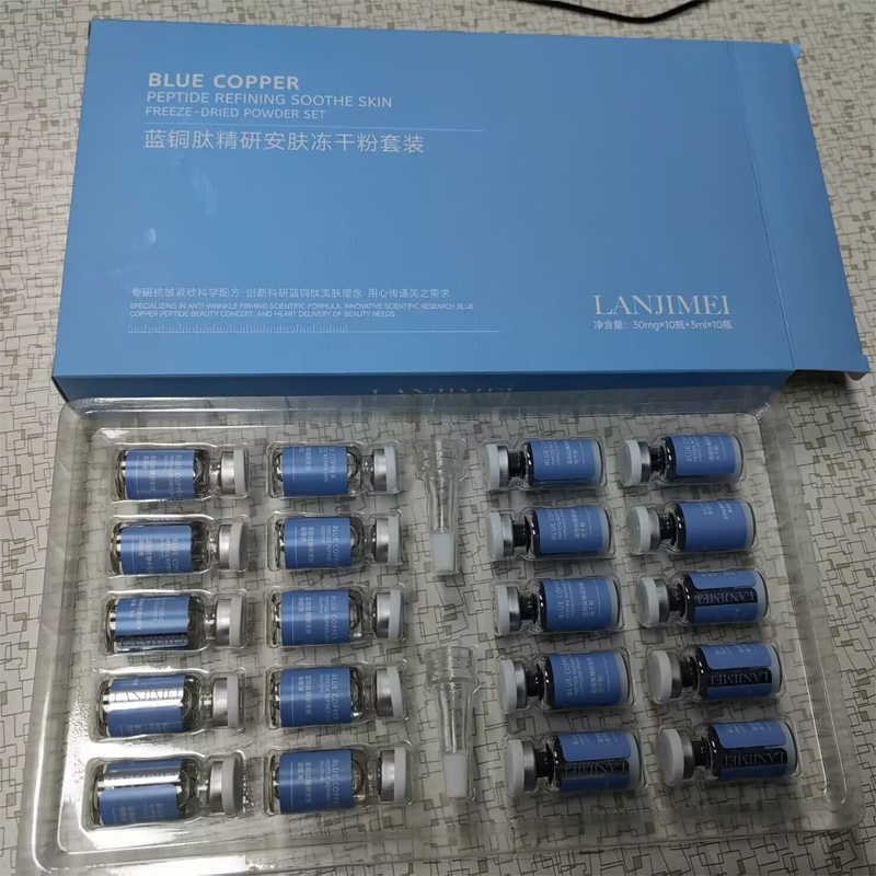20pcs Blue Copper Peptide Free - đánh giá và giá Oligopeptide Wrinkle