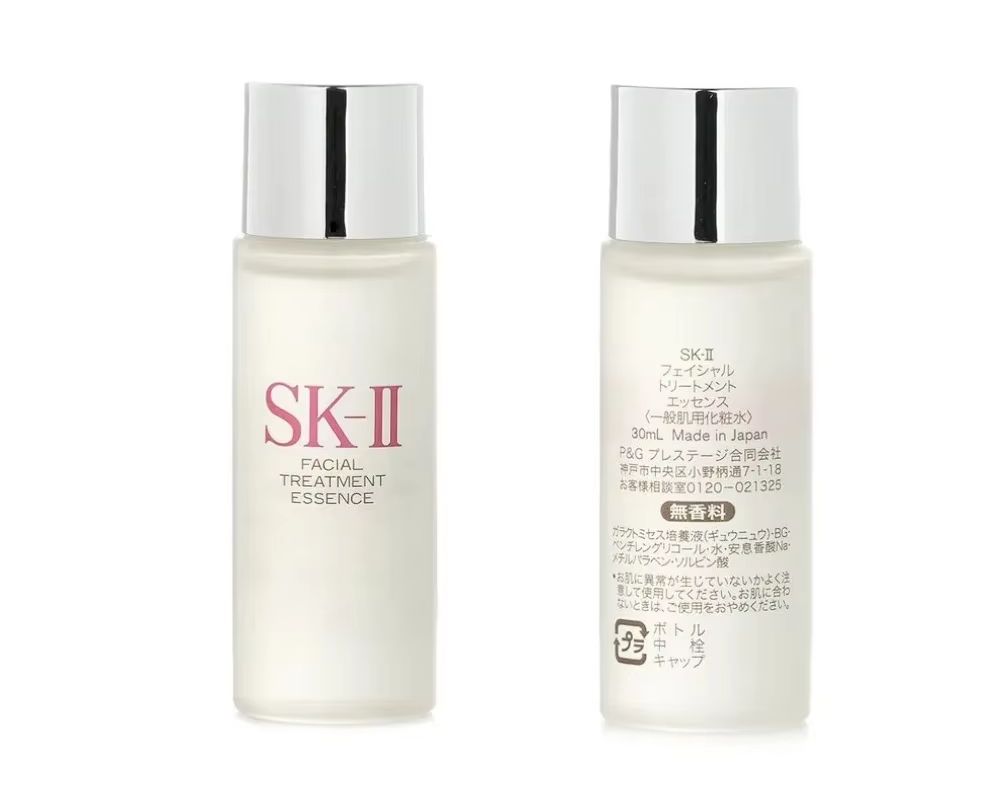 SK-II Facial Treatment Essence - đánh giá và giá Luxury Skincare Japanese